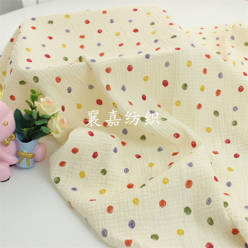 135x50cm Versatile Double Gauz - đánh giá và giá Baby Clothing Patterns Free