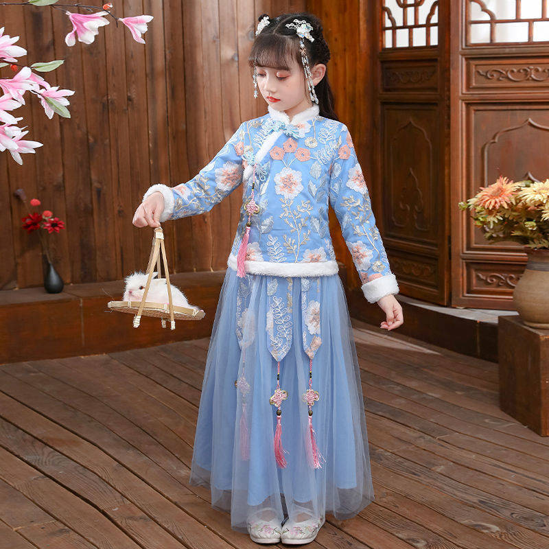 2024 Children's Autumn Winter  - đánh giá và giá Baby Clothing Winter