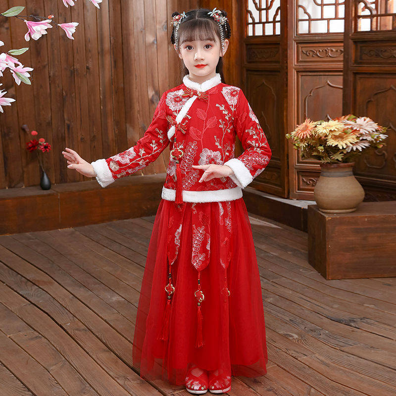 2024 Children's Autumn Winter  - đánh giá và giá Baby Clothing Winter