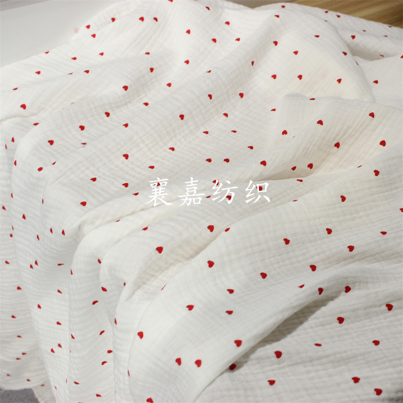 135x50cm Double Gauze Lovely R - đánh giá và giá Baby Clothing For Sleep