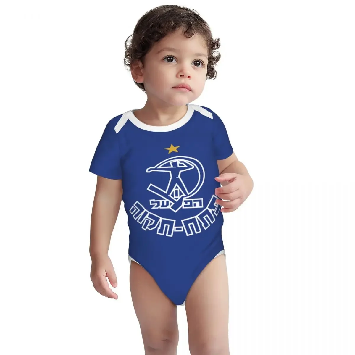 Hapoel Petah Tikva Baby Bodysu - đánh giá và giá Baby Clothing Brand