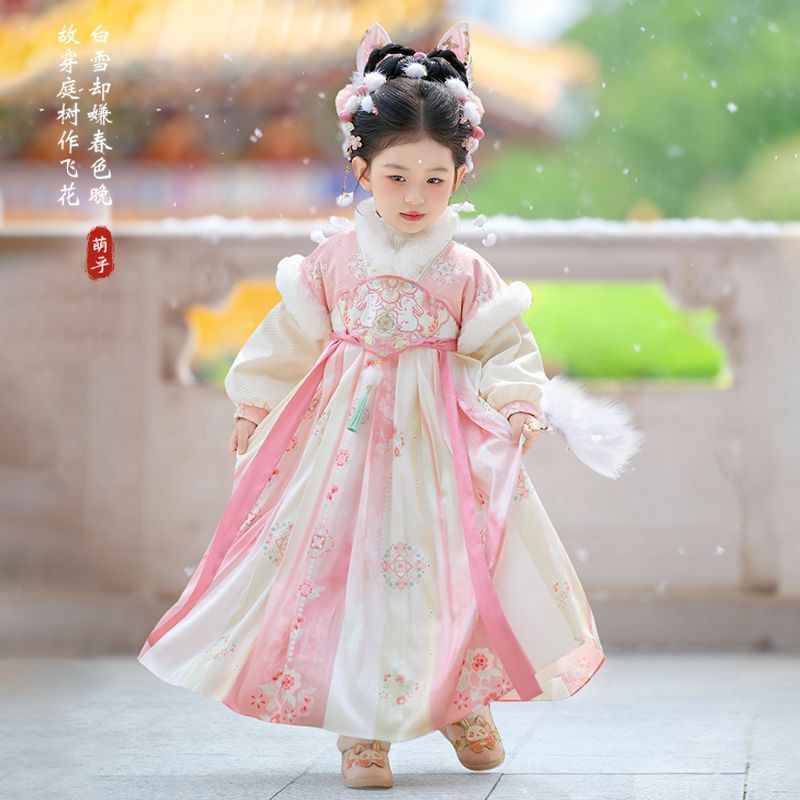2025 Girls Fairy Hanfu Childre - đánh giá và giá Baby Clothing Gifts