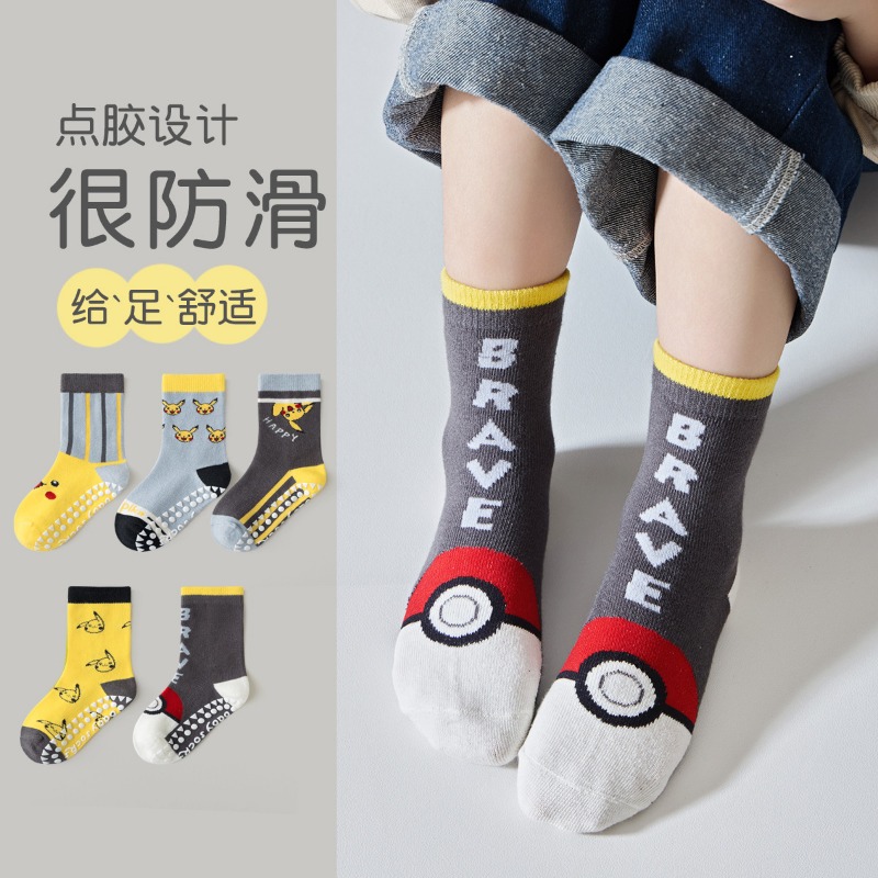 5Pairs Anime Baby Children's S - đánh giá và giá Baby Clothing Winter