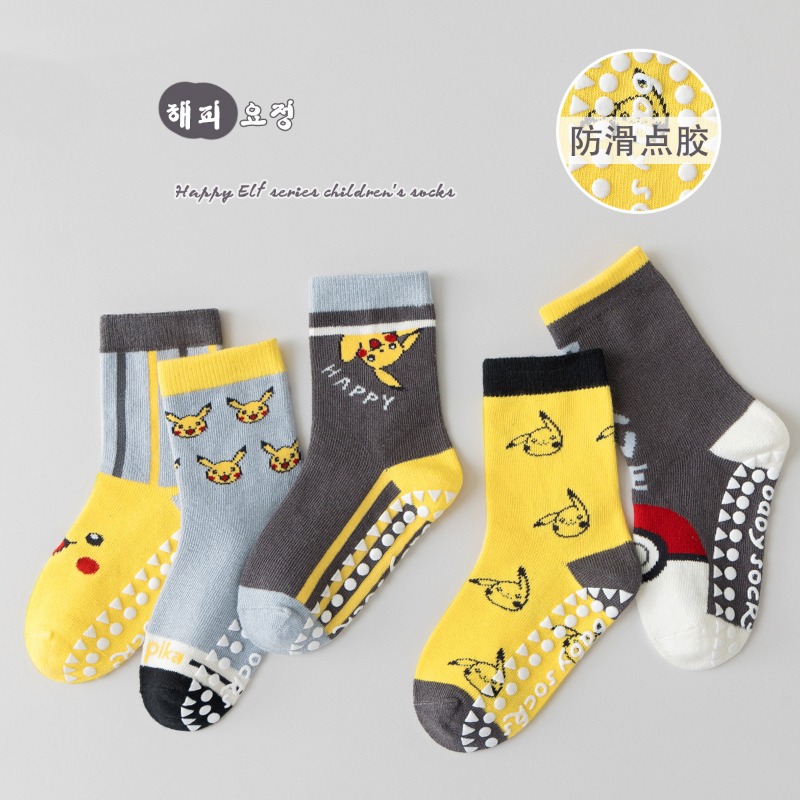 5Pairs Anime Baby Children's S - đánh giá và giá Baby Clothing Winter