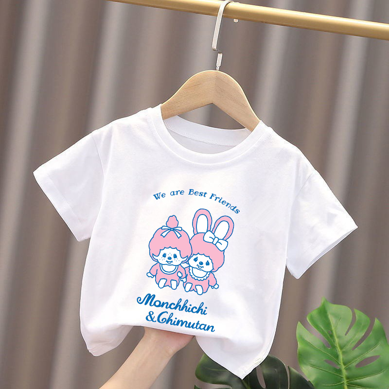 Monchhichi Kids T-shirts Anime - đánh giá và giá Baby Clothing On Sale